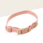 Seamless Slide Dog Collar